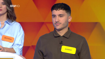 ttt-s10ep140-enarski-karta