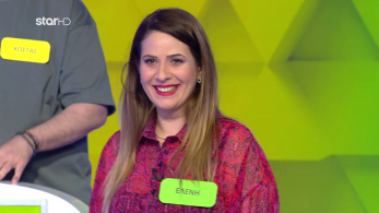 ttt-s10ep141-enarski-karta