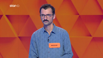 ttt-s10ep144-enarski-karta