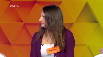 ttt-s10ep145-enarski-karta