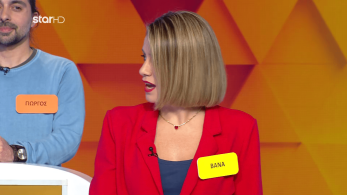 ttt-s10ep147-enarski-karta