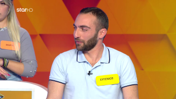 ttt-s10ep148-enarski-karta