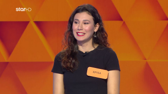 ttt-s10ep150-enarski-karta