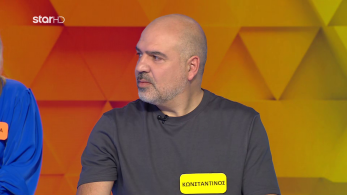 ttt-s10ep151-enarski-karta