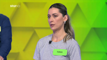 ttt-s10ep16-enarski-karta