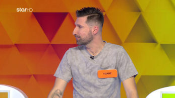 ttt-s10ep16-sk-enarski-karta