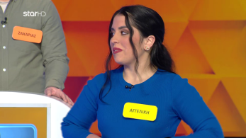 ttt-s10ep161-enarski-karta