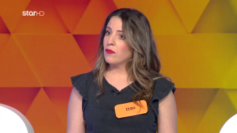 ttt-s10ep162-enarski-karta