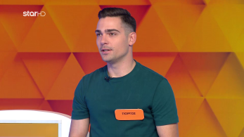 ttt-s10ep163-enarski-karta