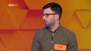 ttt-s10ep165-enarski-karta