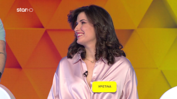 ttt-s10ep167-enarski-karta