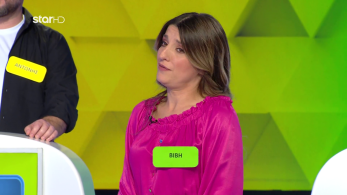 ttt-s10ep172-enarski-karta