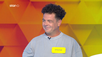 ttt-s10ep173-enarski-karta