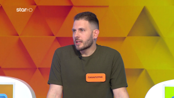 ttt-s10ep174-enarski-karta