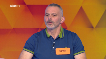 ttt-s10ep177-enarski-karta