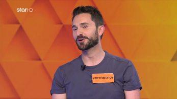 ttt-s10ep18-enarski-karta