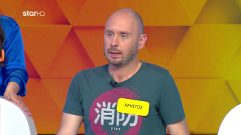 ttt-s10ep180-enarski-karta