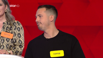 ttt-s10ep181-enarski-karta