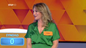 ttt-s10ep184-enarski-karta