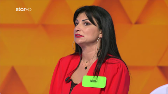 ttt-s10ep19-enarski-karta