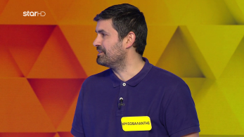 ttt-s10ep192-enarski-karta