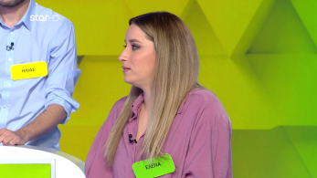 ttt-s10ep194-enarski-karta