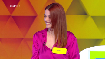 ttt-s10ep195-enarski-karta