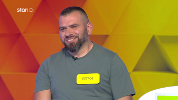 ttt-s10ep196-enarski-karta