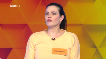 ttt-s10ep198-enarski-karta