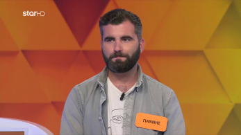 ttt-s10ep20-enarski-karta