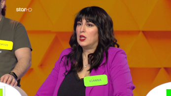 ttt-s10ep20-sk-enarski-karta