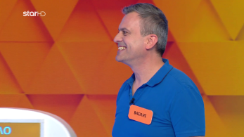 ttt-s10ep200-enarski-karta