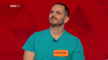 ttt-s10ep201-enarski-karta