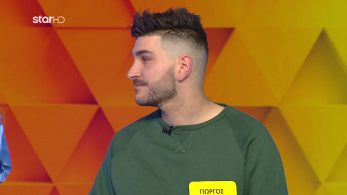 ttt-s10ep202-enarski-karta