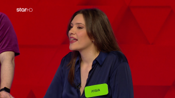 ttt-s10ep208-enarski-karta