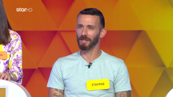 ttt-s10ep209-enarski-karta