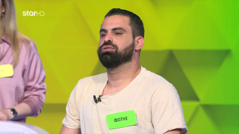 ttt-s10ep21-enarski-karta