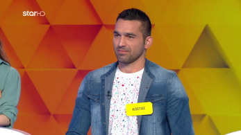 ttt-s10ep210-enarski-karta