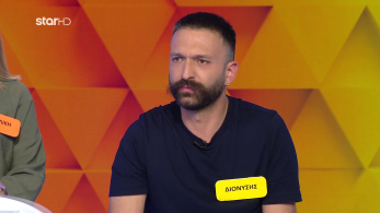 ttt-s10ep211-enarski-karta