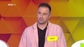 ttt-s10ep212-enarski-karta