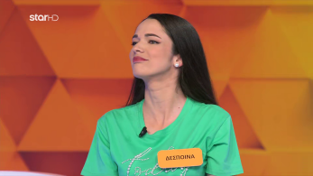 ttt-s10ep22-enarski-karta