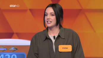 ttt-s10ep24-enarski-karta