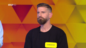 ttt-s10ep24-sk-enarski-karta