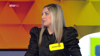 ttt-s10ep25-sk-enarski-karta