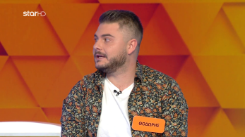 ttt-s10ep28-sk-enarski-karta