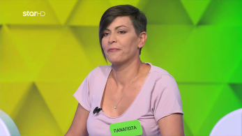 ttt-s10ep29-enarski-karta