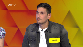 ttt-s10ep29-sk-enarski-karta