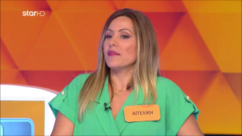 ttt-s10ep30-enarski-karta