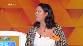 ttt-s10ep32-enarski-karta