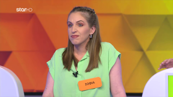 ttt-s10ep33-enarski-karta